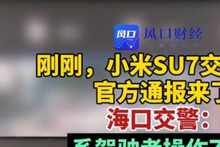 扎卡：我用表现赢得了阿森纳球迷的支持，希望哈弗茨也做到这一点